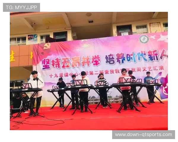 克拉玛依市运动会推动体育与教育融合 五育并举促进青少年全面发展